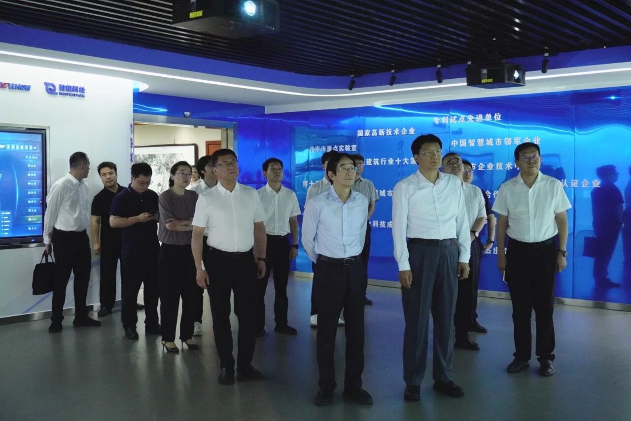 南昌市委副书记、市长高世文调研K8官网—以AI赋能韧性城市建设情况